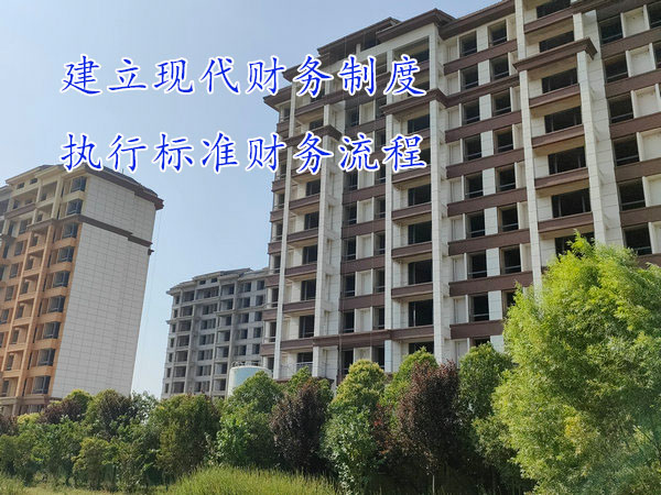 什么是財務外包？為企業(yè)解決繁瑣而復雜的財務問題